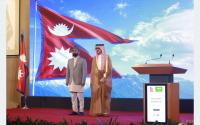 Saudi Arabia Celebrates 96th National Day in Kathmandu