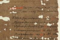 AI reconstructs missing passages in 2,000-year-old texts