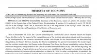 Mexico opens a ten-thousand-head cattle import quota for Belize