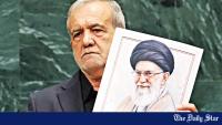Iran will ‘never bend the knee’ Says Pezeshkian at UN
