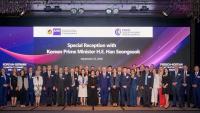 European chambers urge deeper investment cooperation in South Korea
