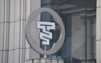Plan Presented to Reach USD 5.5 Billion Foreign Investment