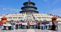 It Takes Youth to Build Bridges: 100 American Students Complete Immersive China Tour as Sino Group's Charitable Foundation Champions U.S.-China Exchanges Ahead of D.C. Summit