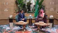 Rubio Says US To Honor Defense Commitments To Saudi Arabia
