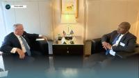 Kenilorea, US Assistant Secretary Discuss Rural Connectivity and Digital Development
