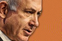 Israel’s Kurdish Gamble Could Backfire in Iran