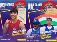 Union Sports Minister Mandaviya congratulates Roshibina, Satnam-Salman for medals at Asian Games 2026