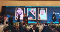 Saudi Arabia reaffirms commitment to strategic partnership with Pakistan