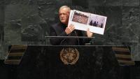 Iran president defies Trump at UNGA, vows not to ‘bend the knee’