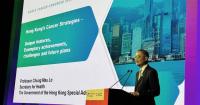 Secretary for Health Highlights Hong Kong's Progress in Cancer Control and Care Strategies at the Plenary Session of the World Cancer Congress 2026