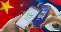 Laos, China Launch Digital Payment Link For Cross-Border Transactions