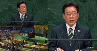 South Korean President Lee Jae-myung Unveils Three-Step Plan To End Korean Peninsula War