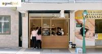 Silken tofu gelato is the new viral sensation in the Brisbane CBD