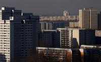 German home prices edge up but pace slows