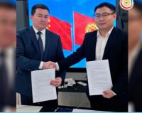 Kyrgyzstan attracts investment in pharmaceutical logistics