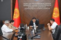 CEC of Kyrgyzstan approves rules for financing presidential campaign
