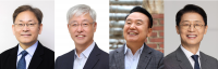 Seoul National University Presidential Hopefuls Pledge Higher Pay, Bigger Funds