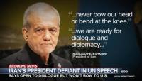 ABC Forgoes Whining About the White House Media Ban in Order to Glaze Iran