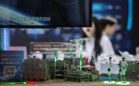 Business : AI Boom Places Malaysia Among Six APAC Economies Surpassing China - Moodyâ€™s Analytics