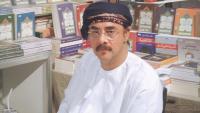 Omani novelist Mohammed bin Eid Al Araimi passes away at 72