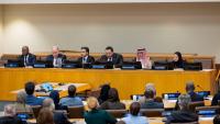 QFFD, Isdb Hold Summit On Syria's Financial Sector