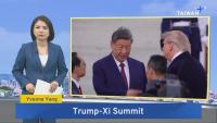 Trump Welcomes Xi on Arrival in US – Sept. 24, 2026