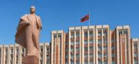 EXCLUSIVE The Global Fund allowed the so-called Transnistria to save 12 million local rubles, but the separatists did not communicate this to the public, for…