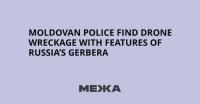 Moldovan Police Find Drone Wreckage With Features of Russia’s Gerbera