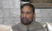 Accused in Samastipur molestation case will meet same fate as those in Jamui incident: JD-U's Rajiv Ranjan