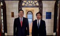 Third Consultations Between Foreign Ministries of Mongolia, Singapore Held
