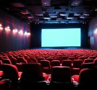 The court granted the claim of the Federal Property Management Agency for the reclamation of the former "Screen" cinema building in Saratov to the ownership of the Russian Federation
