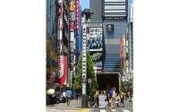 Explore Tokyo with us: Part I - Shinjuku