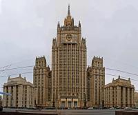 Russian Foreign Ministry: Russia, Tskhinvali and Abkhazia demand legally binding non-use-of-force guarantees from Georgia