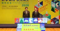 SIPS Celebrates 20th Anniversary with Free Science and Technology Fair in Hong Kong