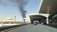 Tehran threatens regional airports complying with US flight ban targeting Iranian airlines
