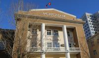 Outstanding Bank Loans Rise 14.3 Percent