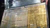 37kg Gold, Alleged Myanmar-UAE Smuggling Trail: ED Attaches Bullion Worth ₹54 Crore