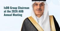 IsDB Group Chairman to Participate in the 2026 AIIB Annual Meeting in Doha