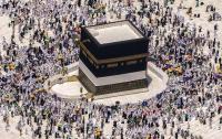 Saudi civil defence issues warning for Mecca city