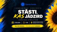 Charity concert for Ukraine to take place Sunday in Rīga