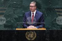 Serbian President at UN Session: Line between Peace and Conflict Increasingly Blurred