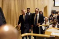 PM Mitsotakis Meets Citi, Bank of America Officials – Economy, Investment and Energy in Focus