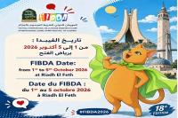 Algiers International Comics Festival: 18th Edition Opens on October 1st