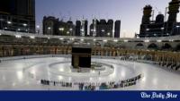 Saudi civil defence issues warning for Makkah city