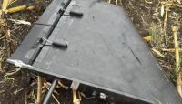 Drone that crashed in Moldova identified as Russian Gerbera