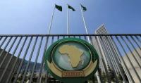 African Union Peace and Security Council Commends Efforts of the President of the Republic in Combating Terrorism and Violent Extremism