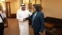 Sri Lanka, UAE discuss Trincomalee regional energy hub