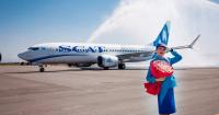 SCAT Airlines launches Bishkek–Sanya charter program