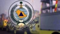 Saudi civil defence lifts danger alert in Makkah, Taif and Tabuk