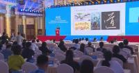 Global experts explore heritage protection, mutual learning at Beijing Culture Forum 2026